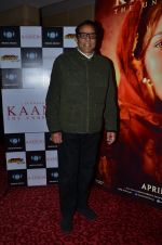Dharmendra at Kaanchi music launch in Sofitel, Mumbai on 18th March 2014
